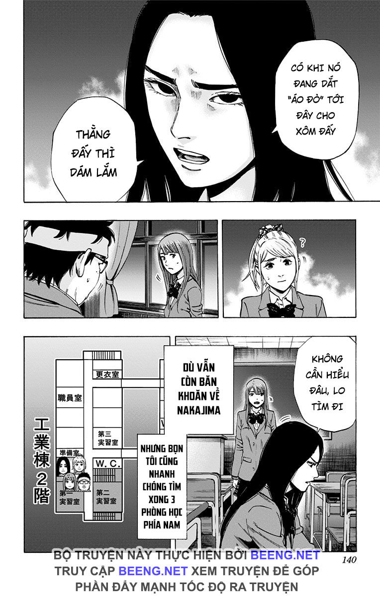 Karada Sagashi Chapter 104 - Trang 2