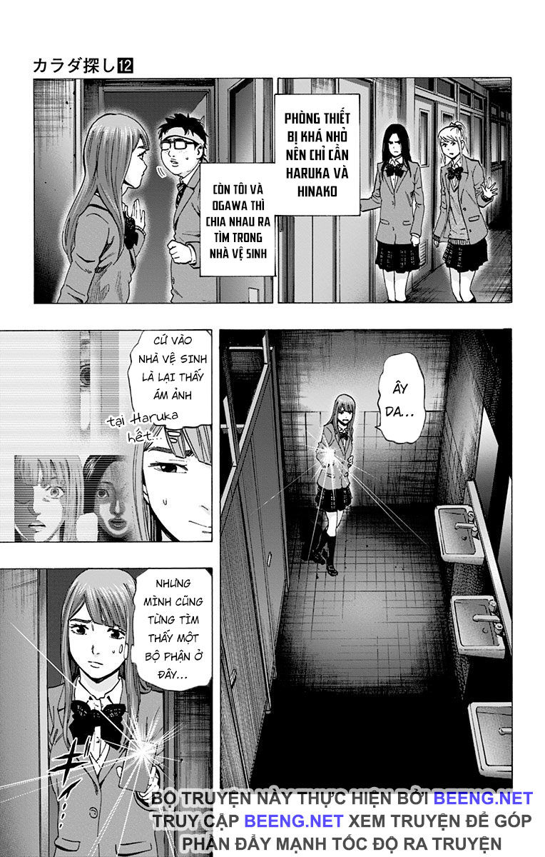 Karada Sagashi Chapter 104 - Trang 2