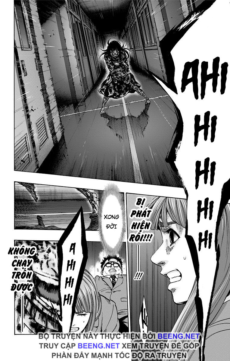 Karada Sagashi Chapter 104 - Trang 2