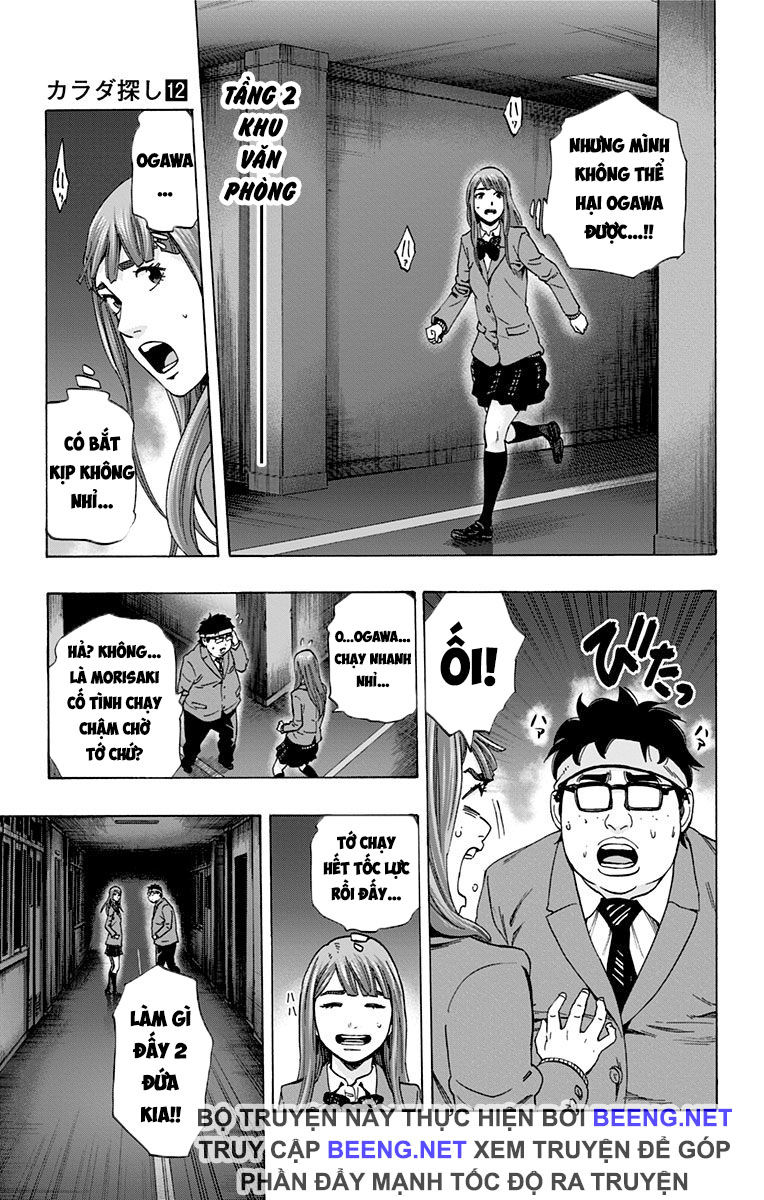 Karada Sagashi Chapter 104 - Trang 2