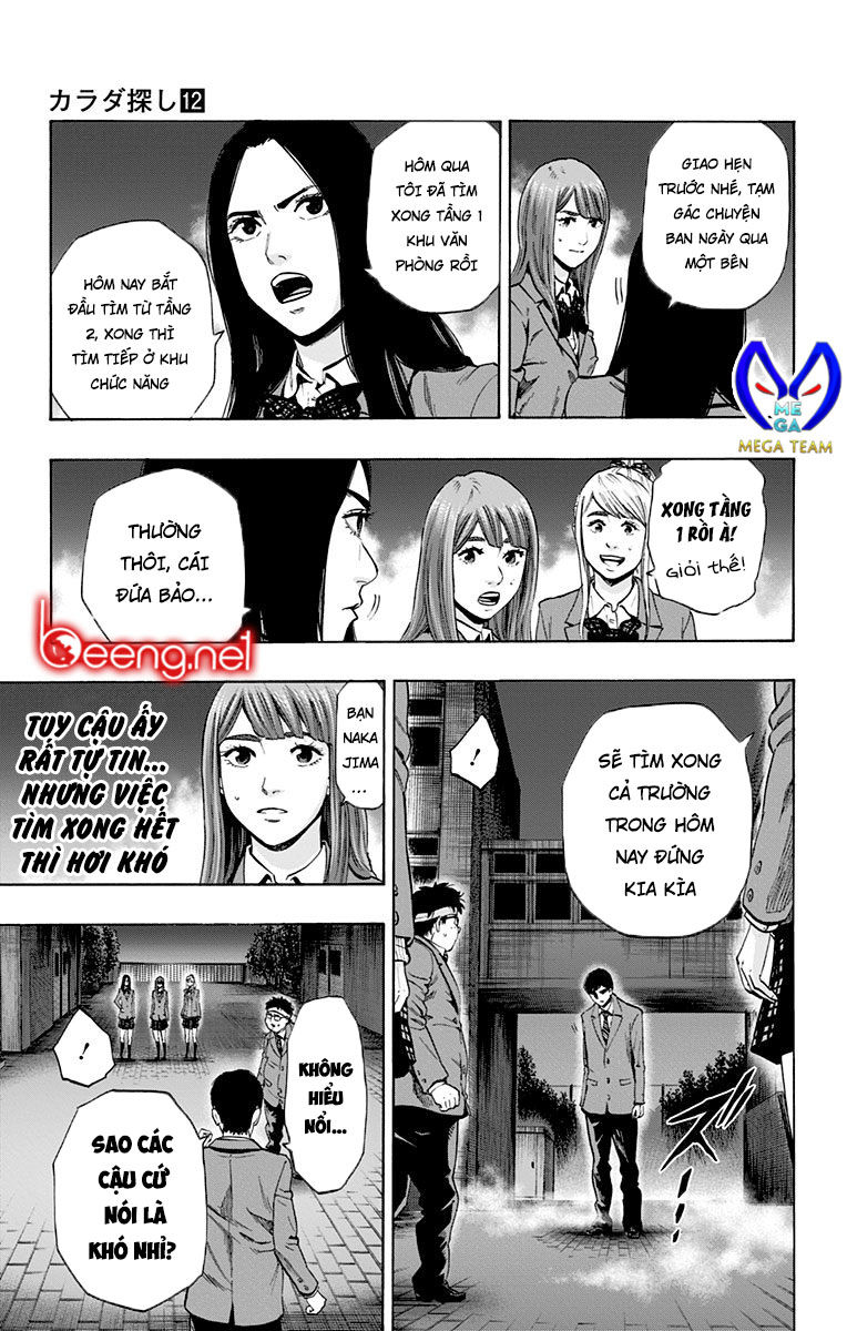 Karada Sagashi Chapter 103 - Trang 2