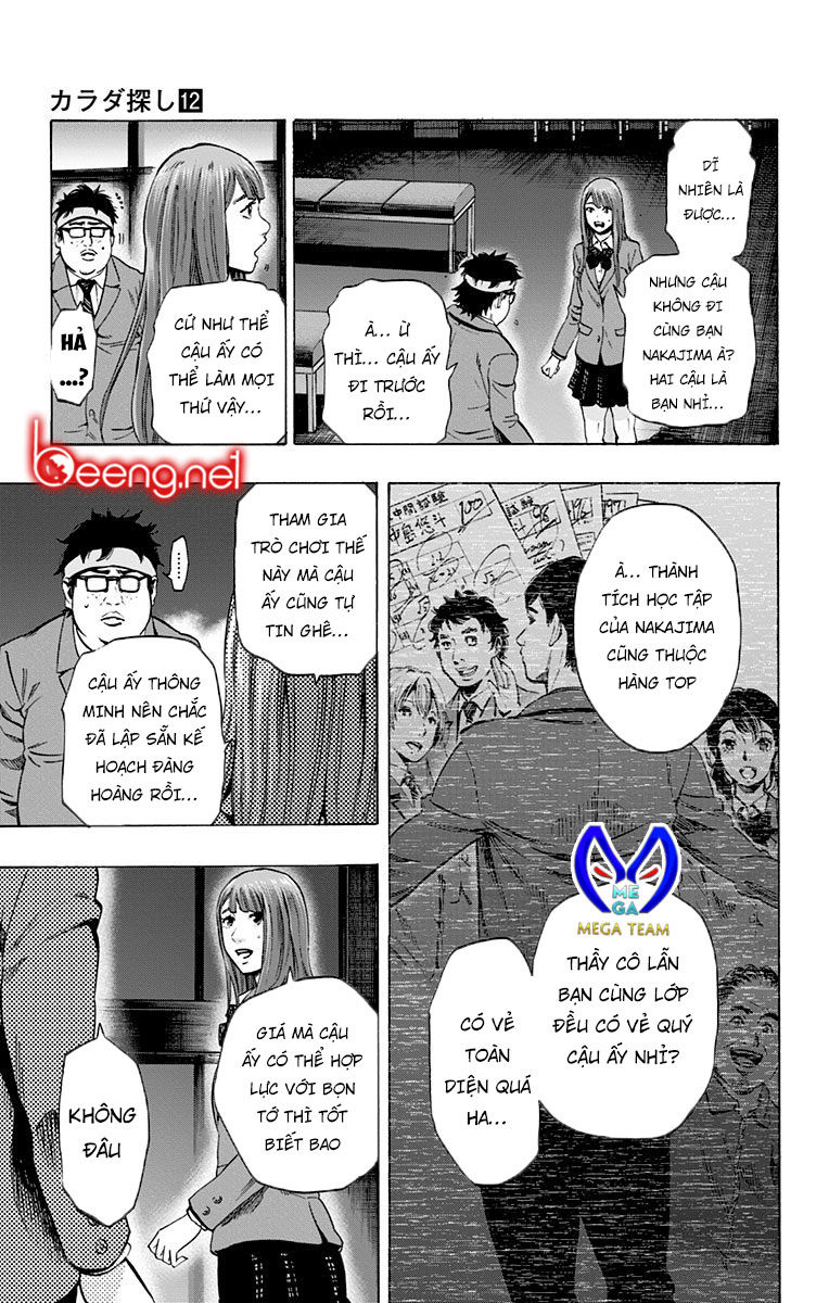 Karada Sagashi Chapter 103 - Trang 2