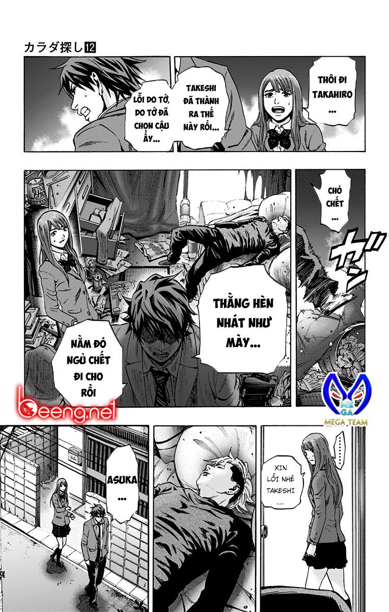 Karada Sagashi Chapter 102 - Trang 2