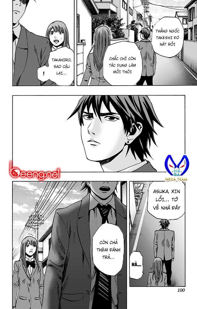 Karada Sagashi Chapter 102 - Trang 2