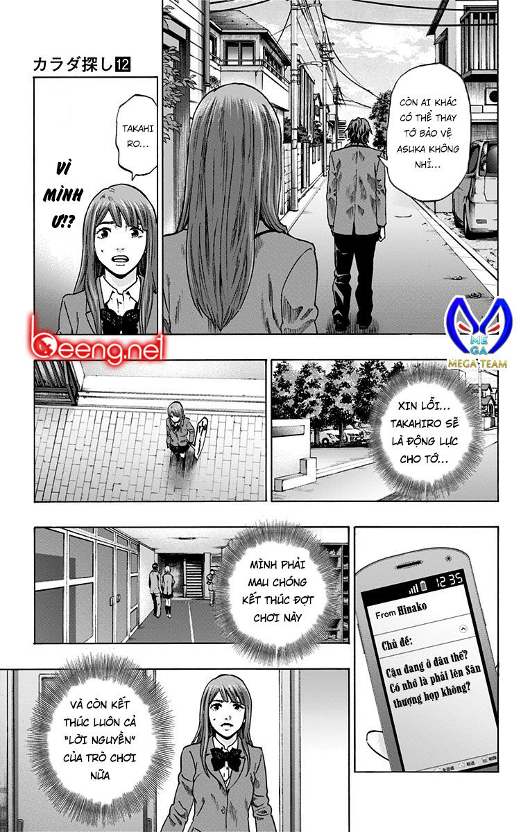 Karada Sagashi Chapter 102 - Trang 2