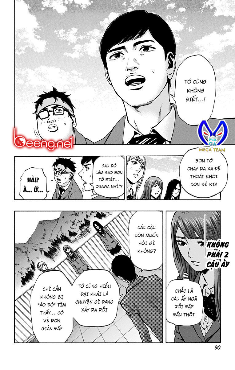 Karada Sagashi Chapter 102 - Trang 2