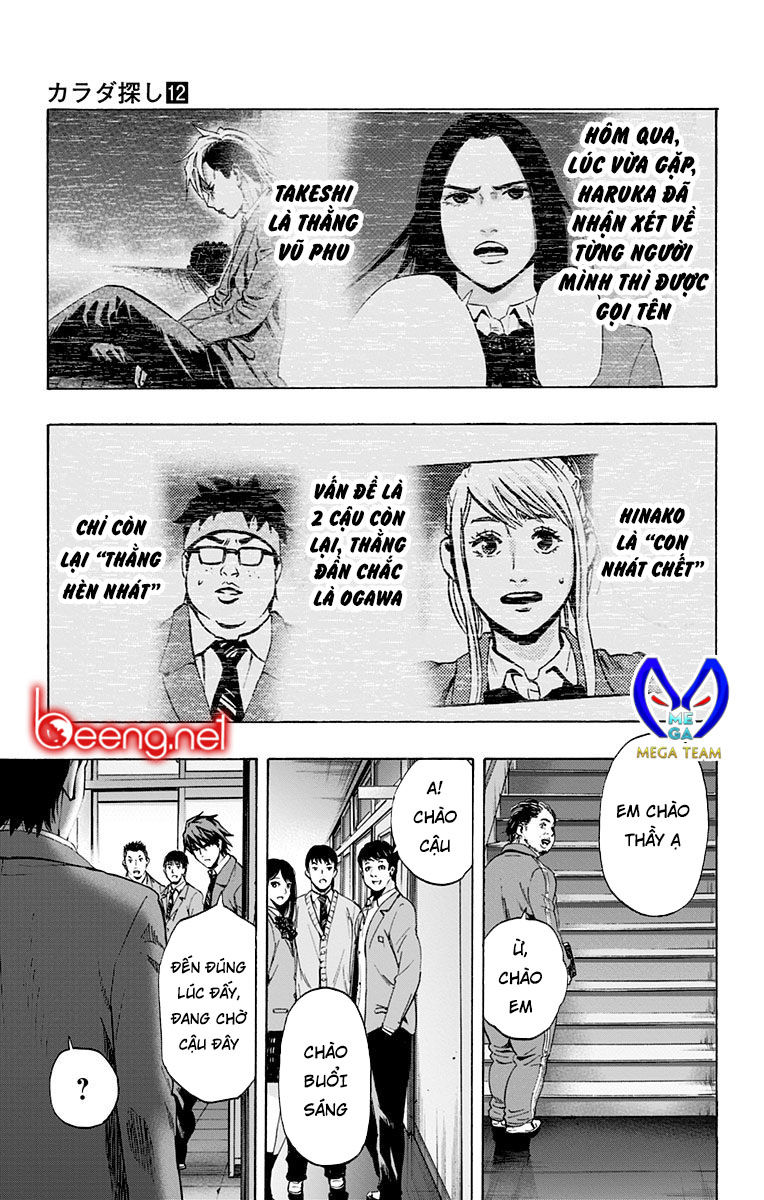 Karada Sagashi Chapter 101 - Trang 2