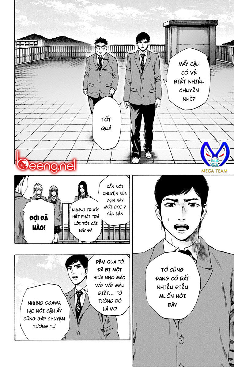 Karada Sagashi Chapter 101 - Trang 2