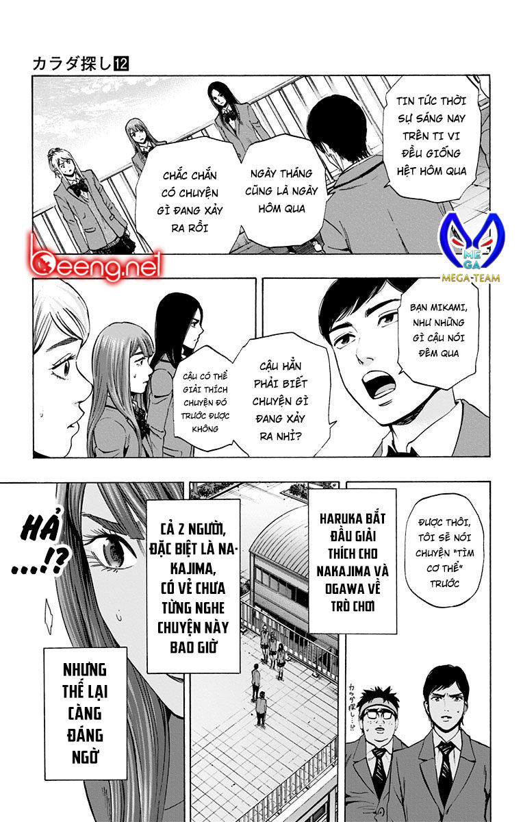 Karada Sagashi Chapter 101 - Trang 2