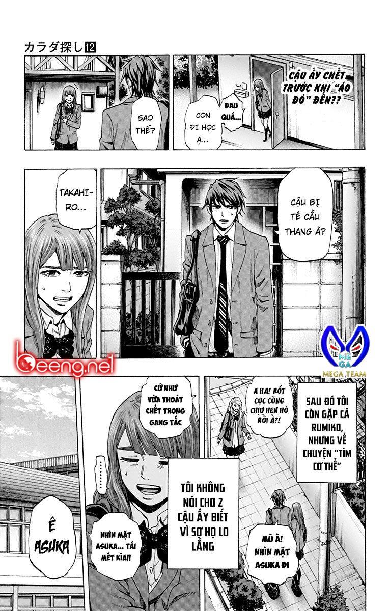 Karada Sagashi Chapter 101 - Trang 2