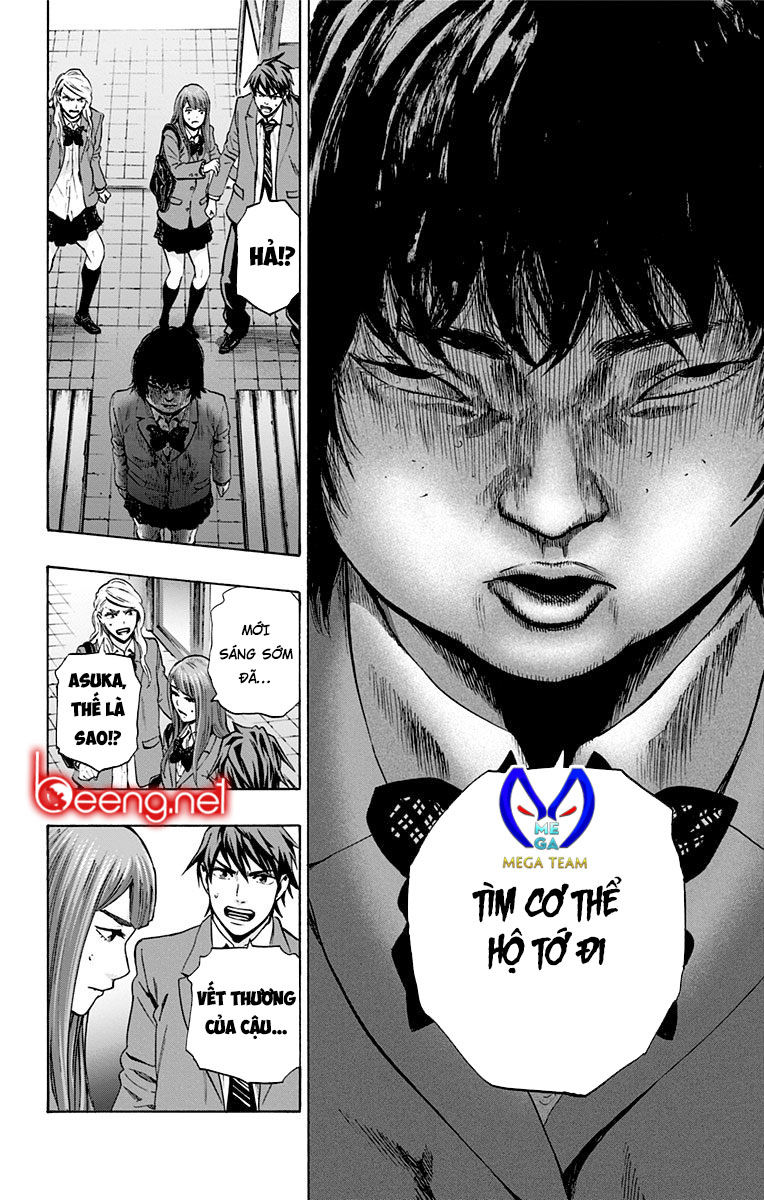 Karada Sagashi Chapter 101 - Trang 2