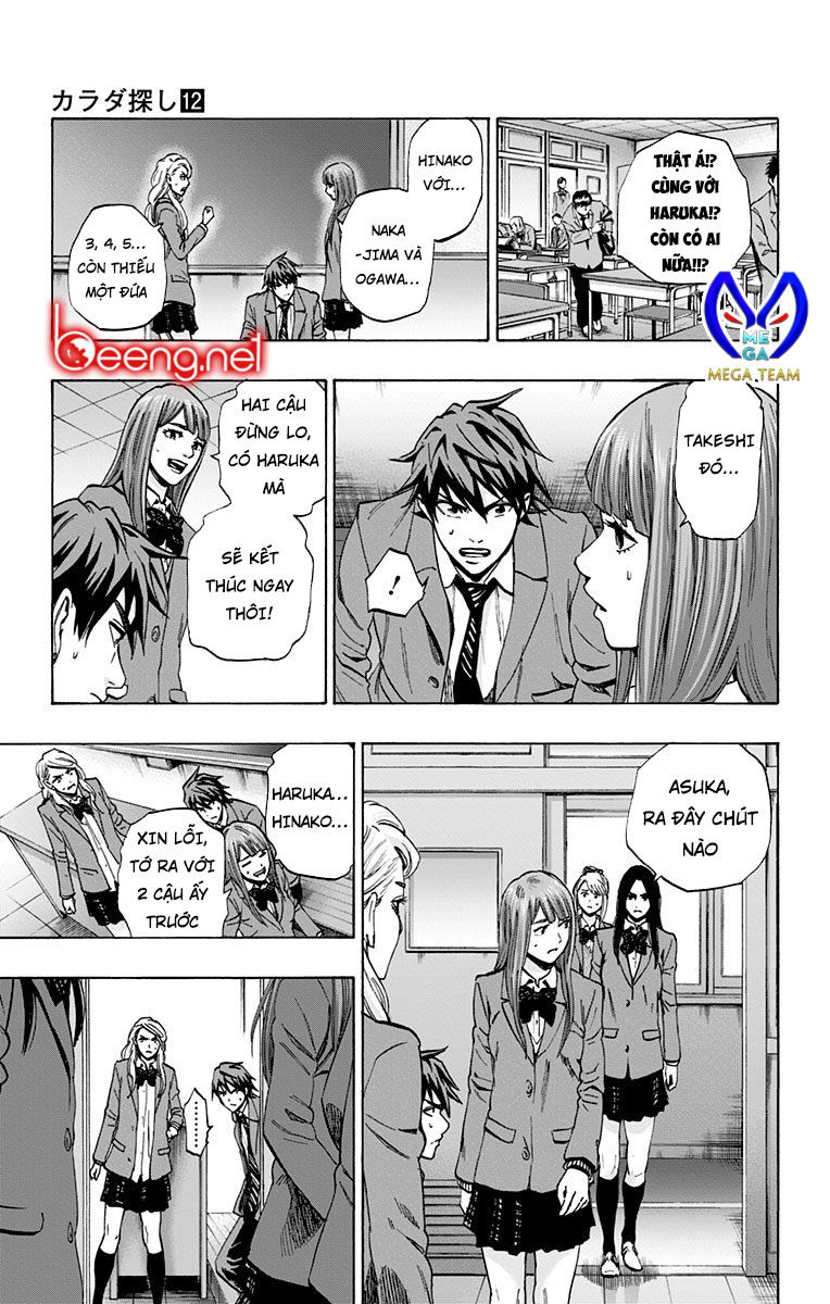 Karada Sagashi Chapter 101 - Trang 2