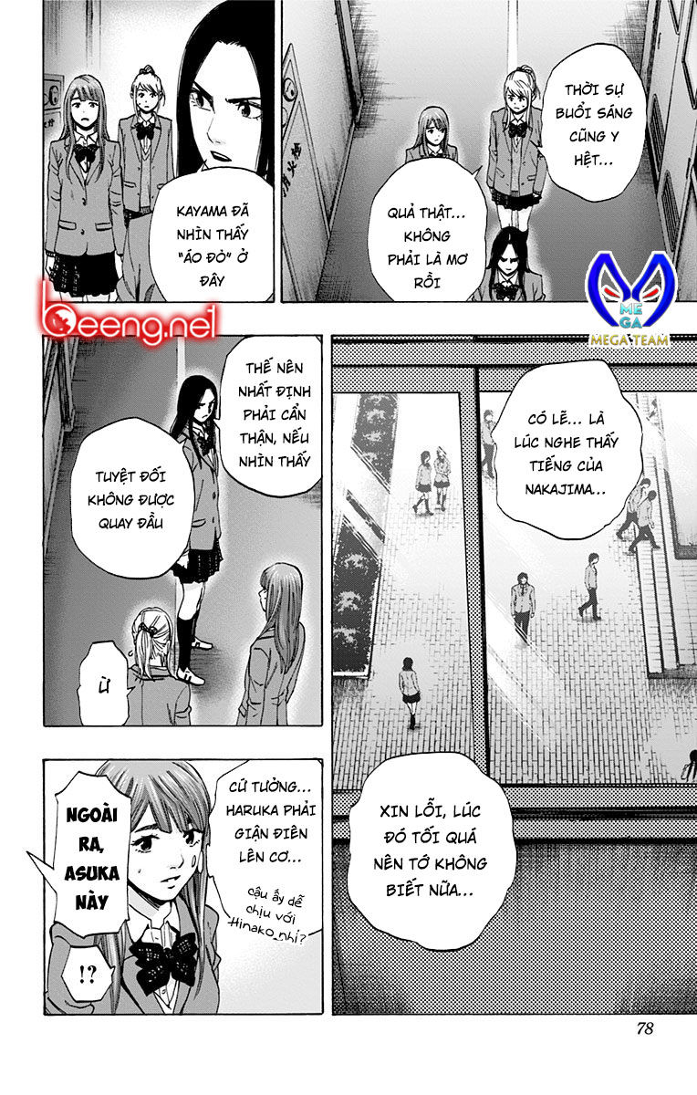 Karada Sagashi Chapter 101 - Trang 2