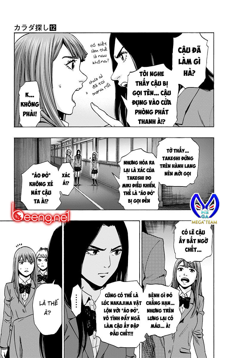 Karada Sagashi Chapter 101 - Trang 2