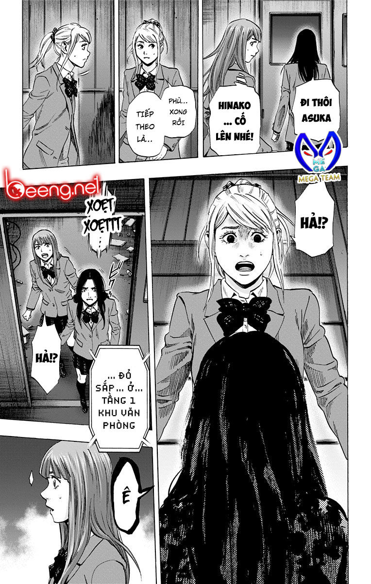 Karada Sagashi Chapter 100 - Trang 2