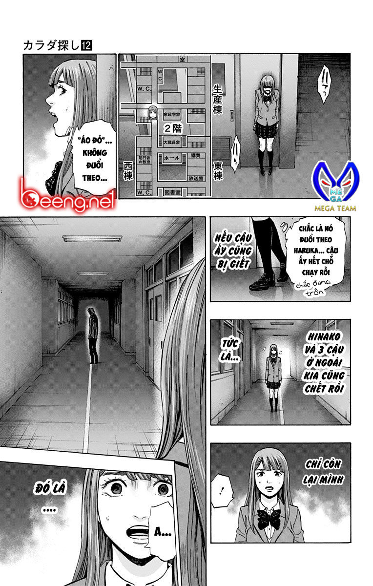 Karada Sagashi Chapter 100 - Trang 2