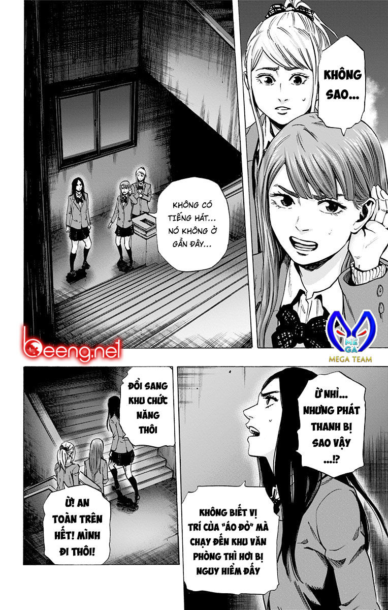 Karada Sagashi Chapter 100 - Trang 2