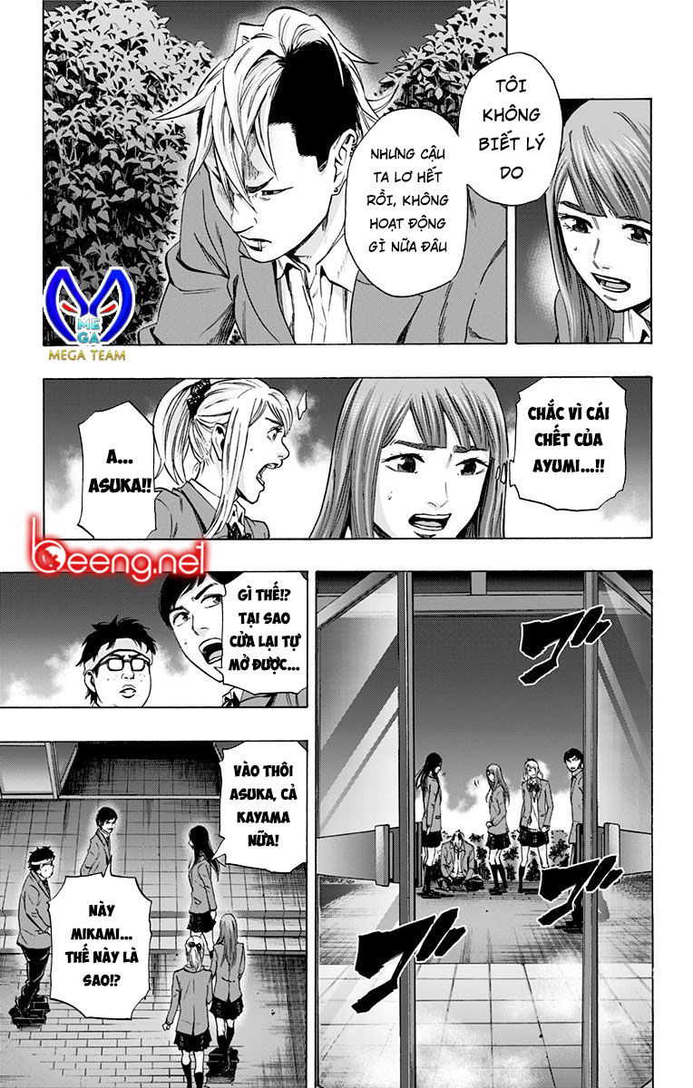 Karada Sagashi Chapter 99 - Trang 2