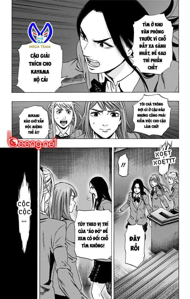 Karada Sagashi Chapter 99 - Trang 2