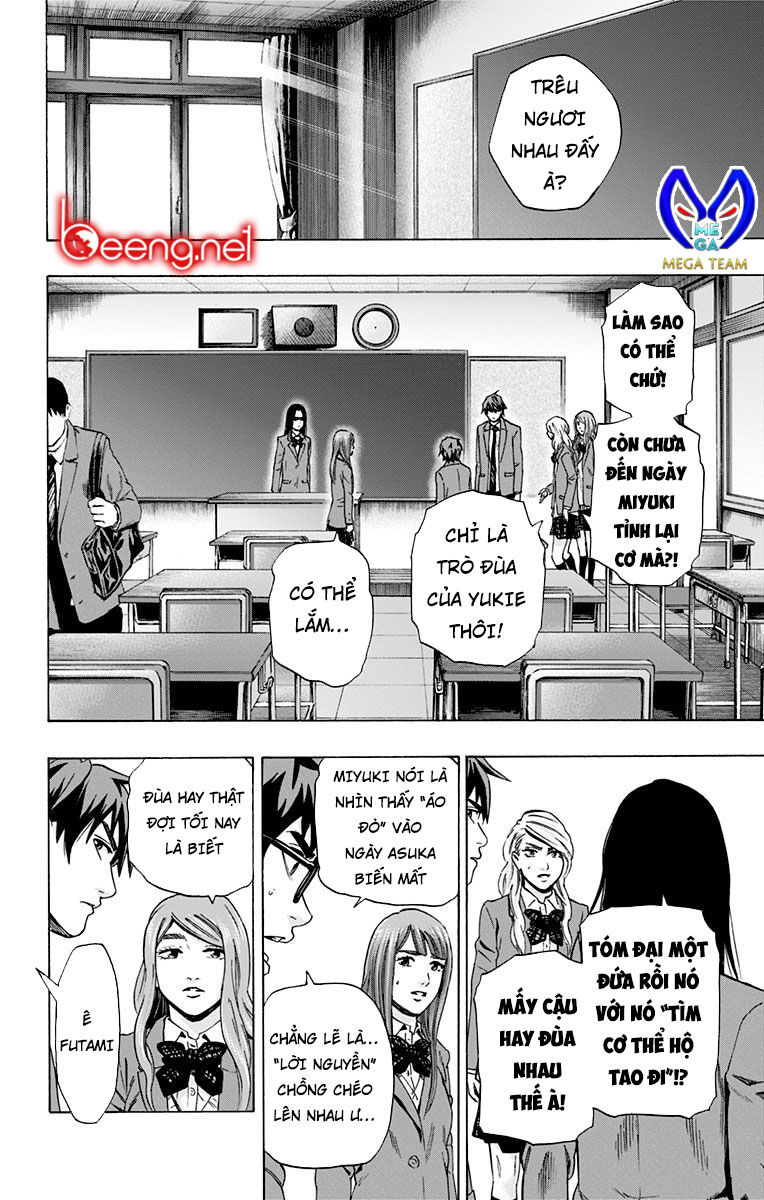 Karada Sagashi Chapter 99 - Trang 2