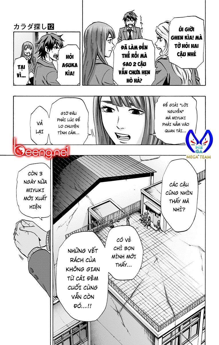 Karada Sagashi Chapter 98 - Trang 2