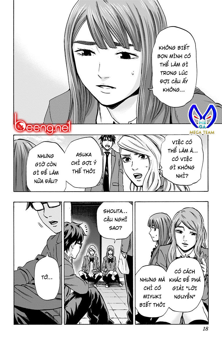 Karada Sagashi Chapter 98 - Trang 2