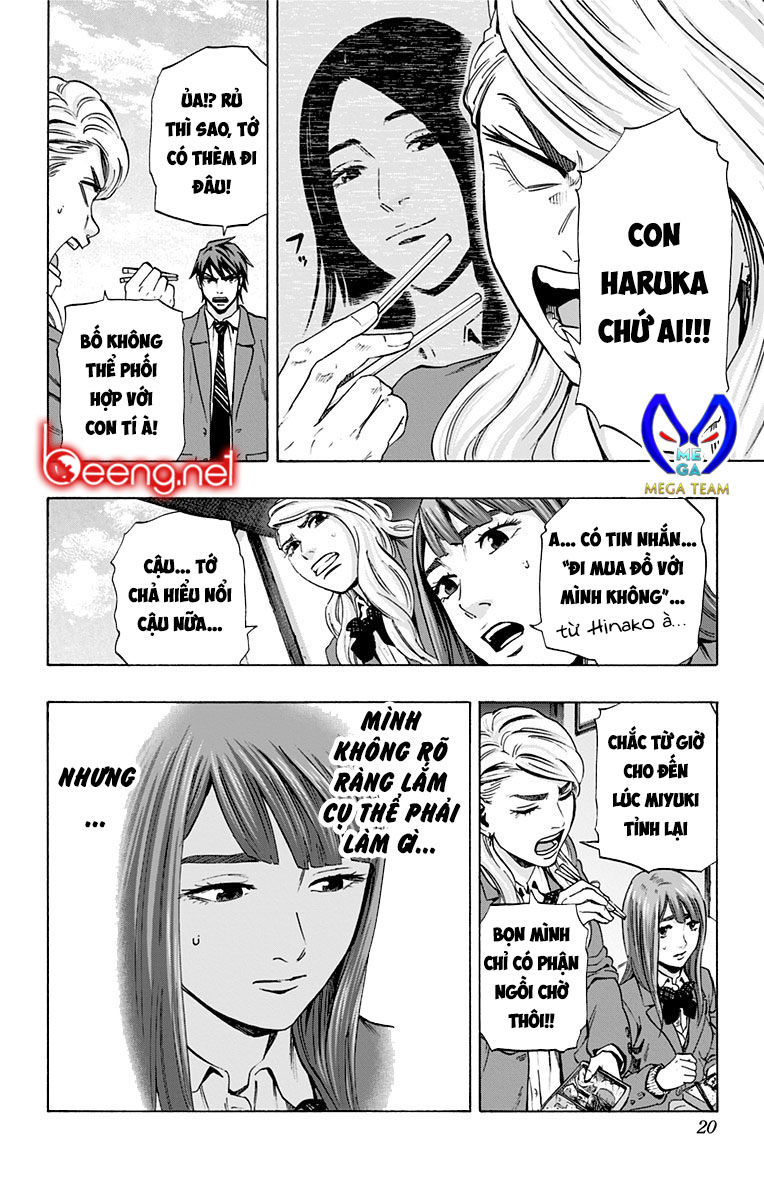 Karada Sagashi Chapter 98 - Trang 2