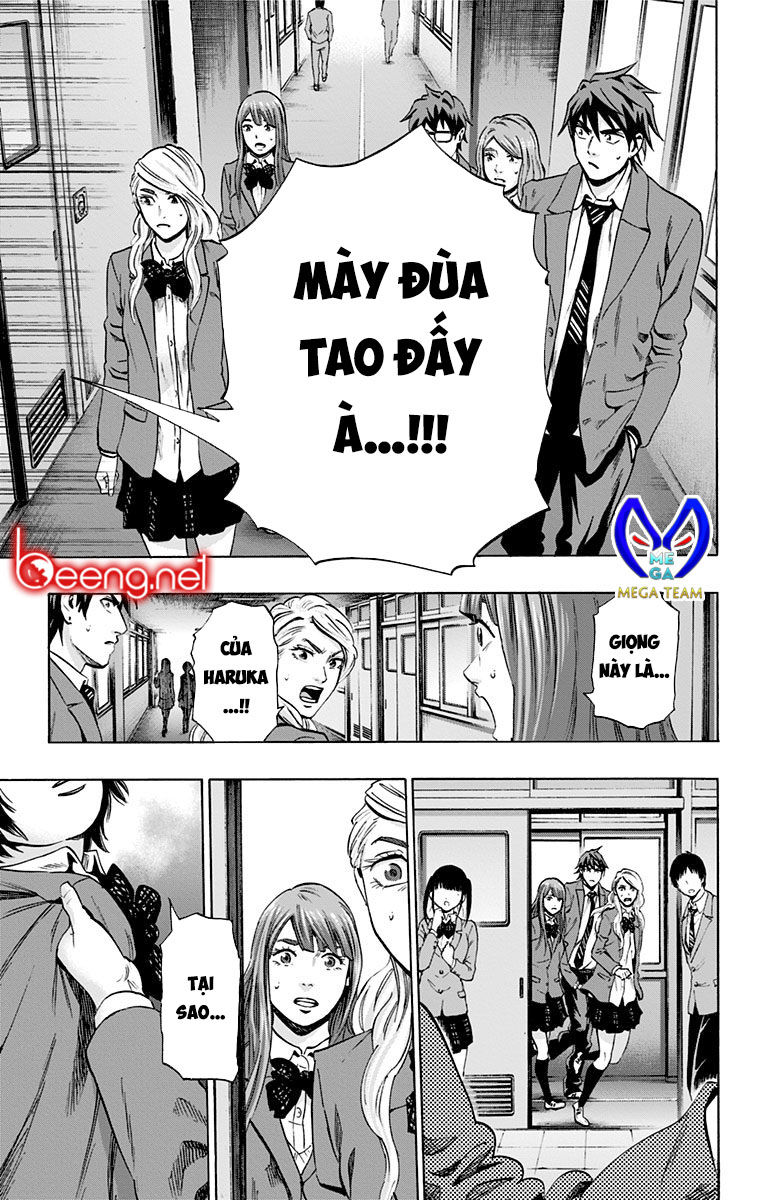 Karada Sagashi Chapter 98 - Trang 2