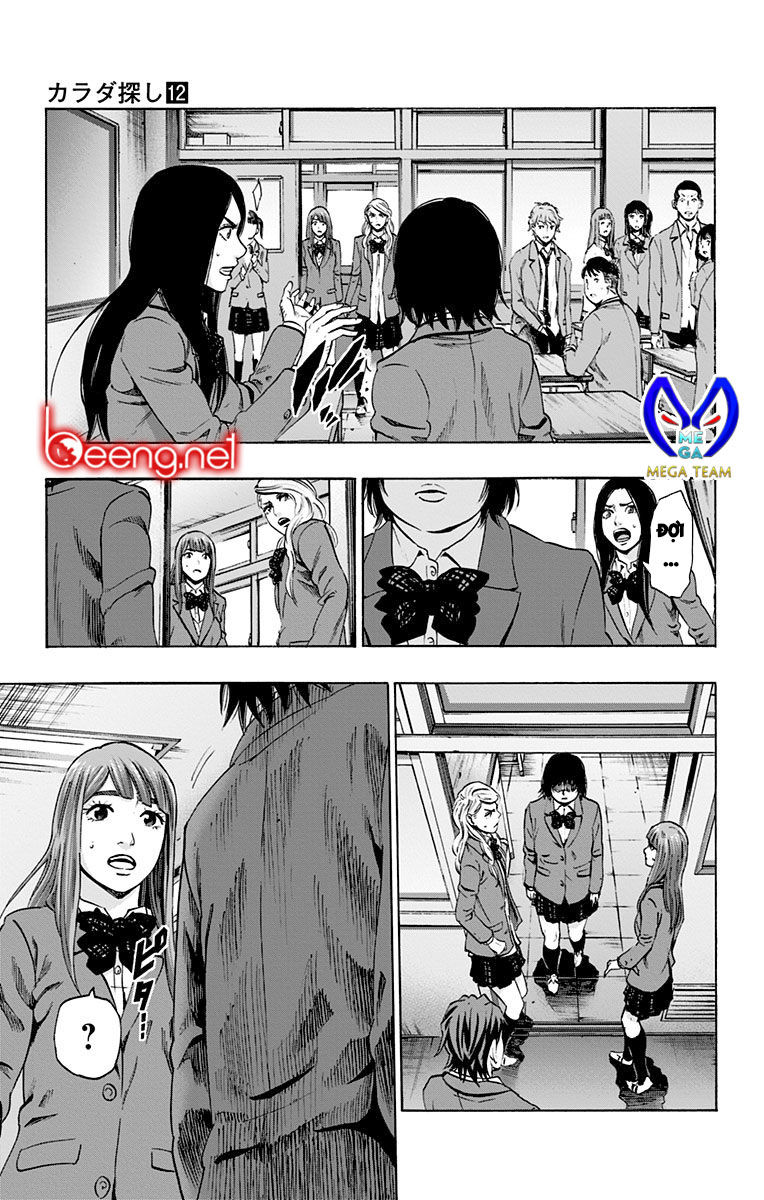 Karada Sagashi Chapter 98 - Trang 2