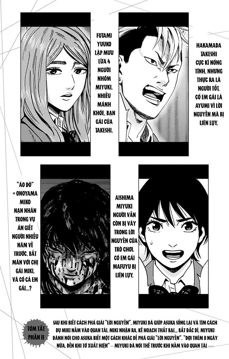 Karada Sagashi Chapter 98 - Trang 2