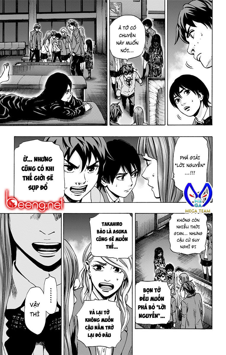 Karada Sagashi Chapter 96 - Trang 2