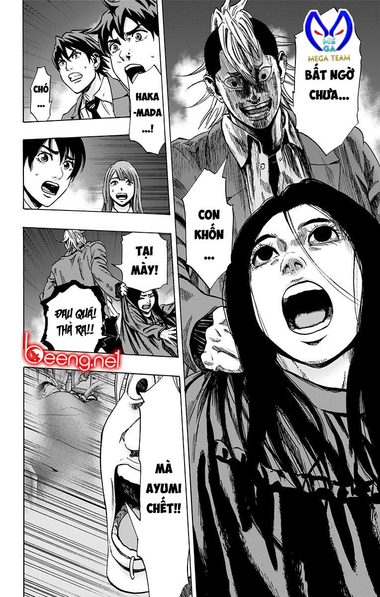 Karada Sagashi Chapter 96 - Trang 2