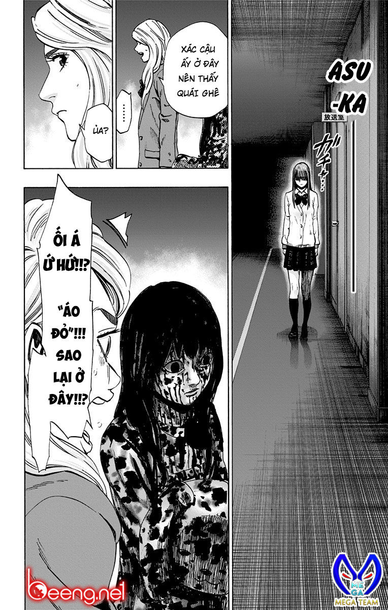 Karada Sagashi Chapter 96 - Trang 2