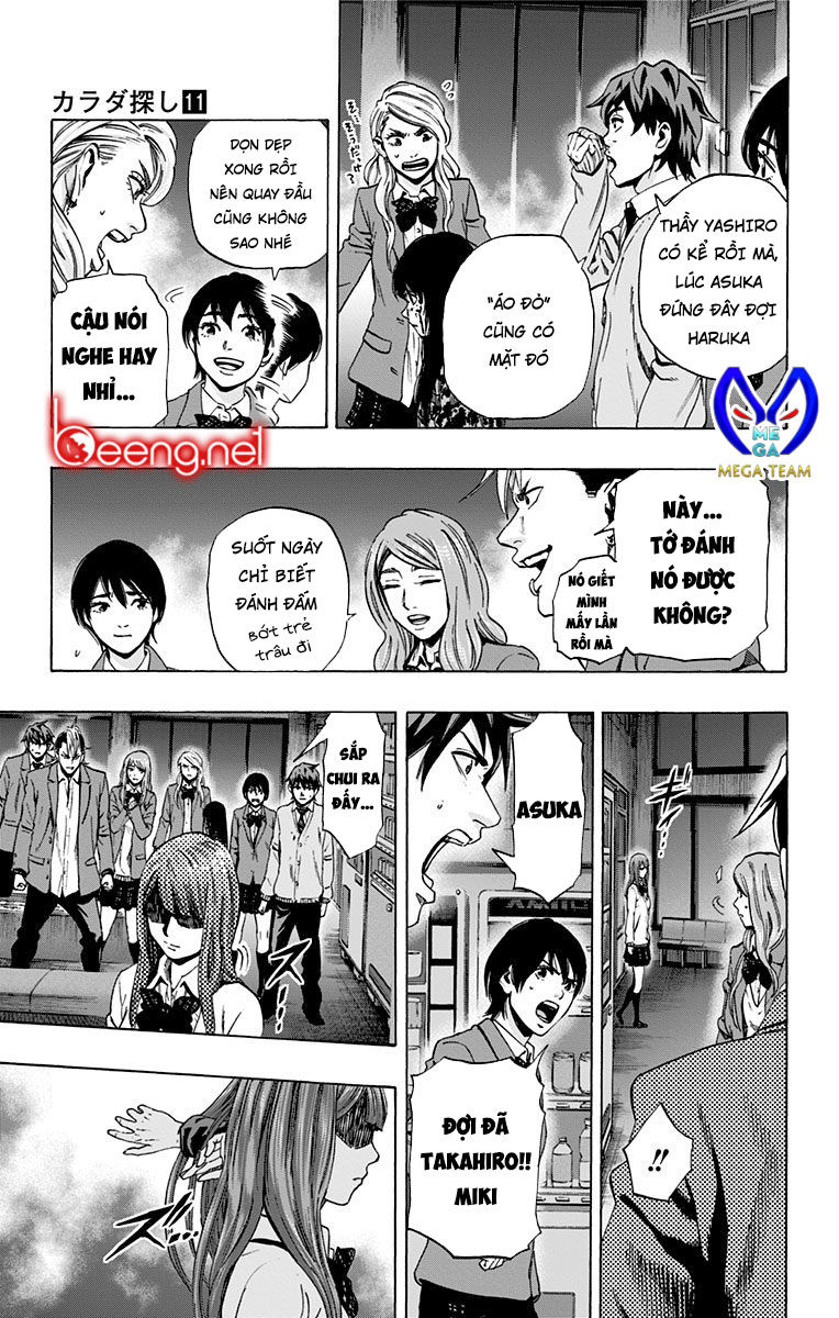 Karada Sagashi Chapter 96 - Trang 2