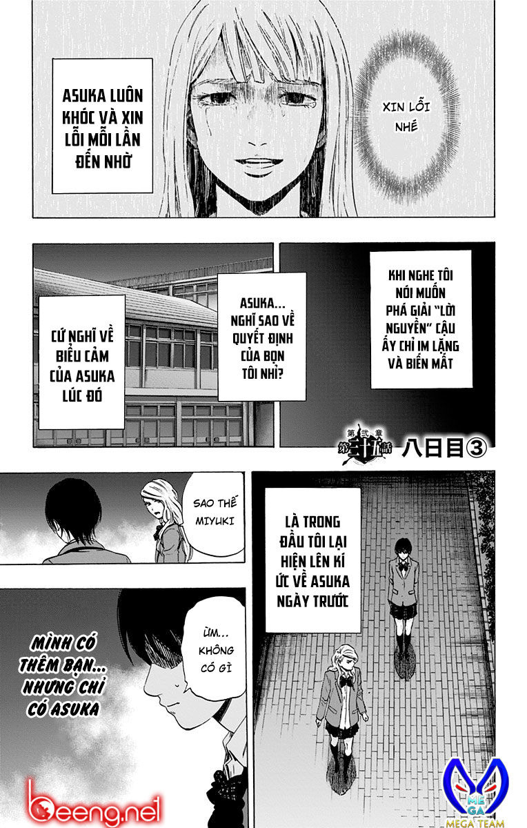 Karada Sagashi Chapter 95 - Trang 2