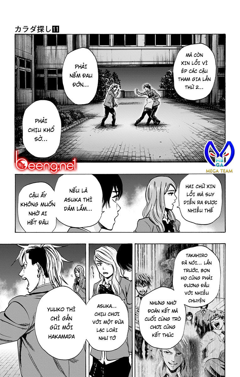 Karada Sagashi Chapter 95 - Trang 2