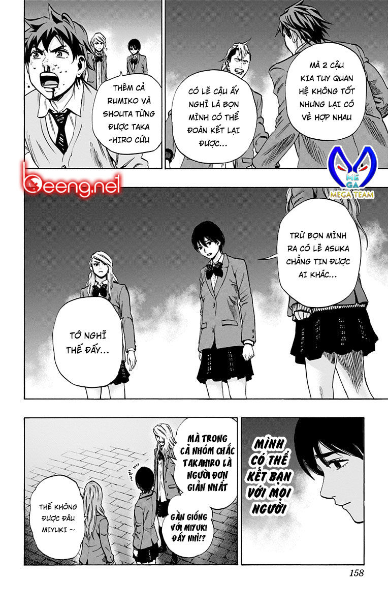 Karada Sagashi Chapter 95 - Trang 2