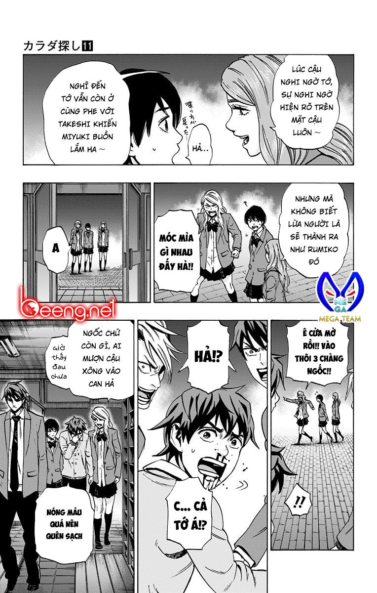 Karada Sagashi Chapter 95 - Trang 2