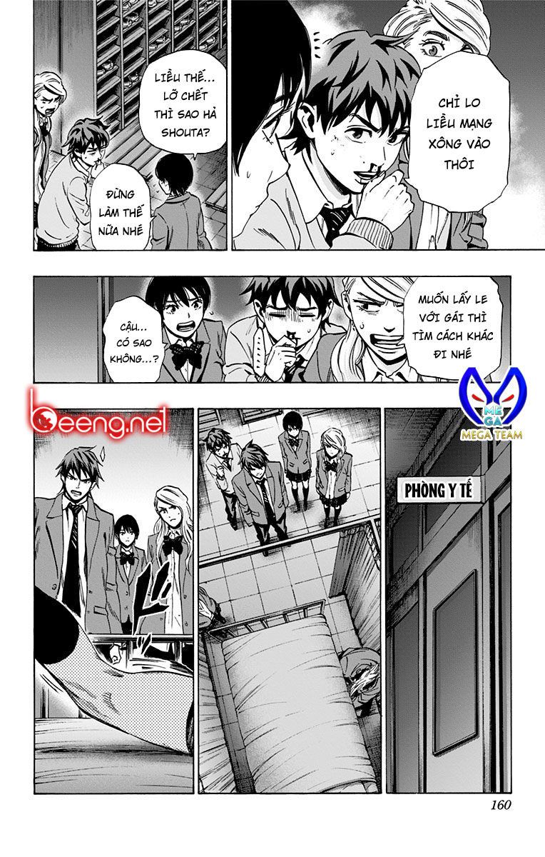 Karada Sagashi Chapter 95 - Trang 2