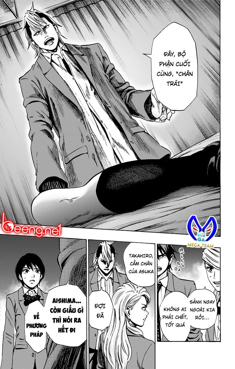 Karada Sagashi Chapter 95 - Trang 2