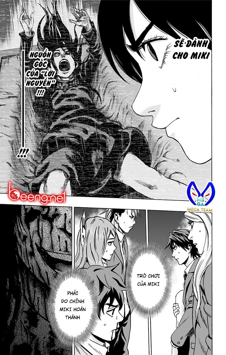 Karada Sagashi Chapter 95 - Trang 2