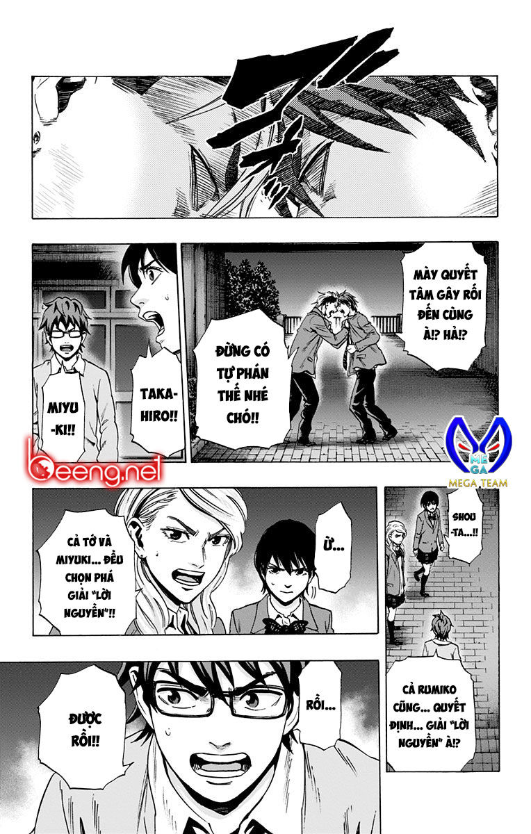 Karada Sagashi Chapter 95 - Trang 2