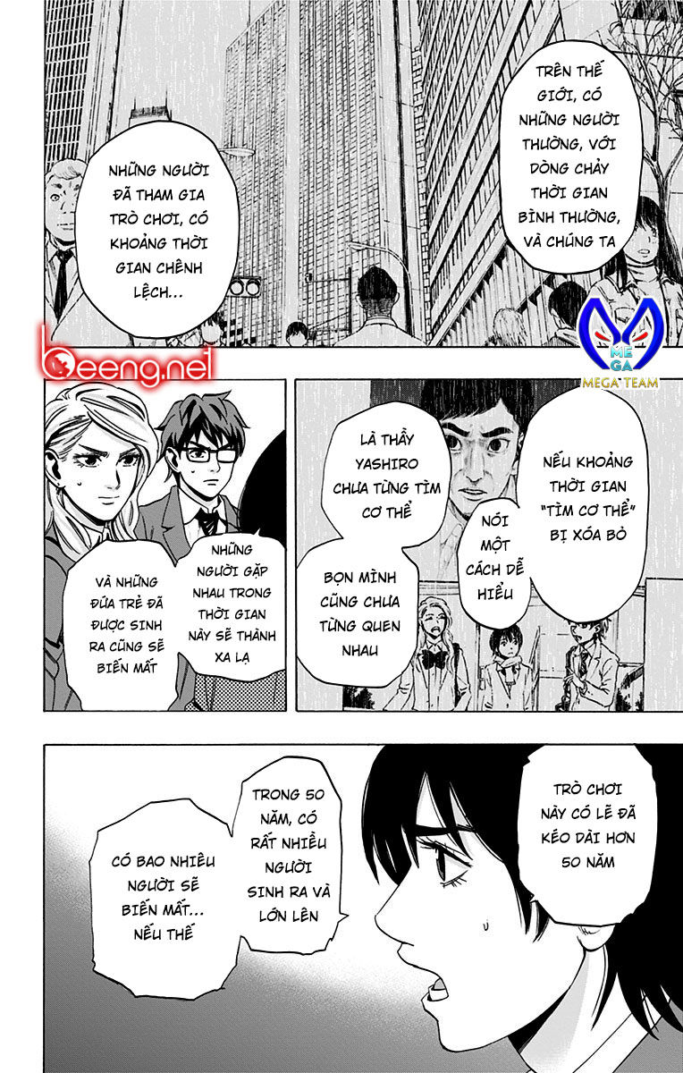 Karada Sagashi Chapter 94 - Trang 2