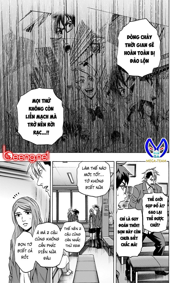 Karada Sagashi Chapter 94 - Trang 2