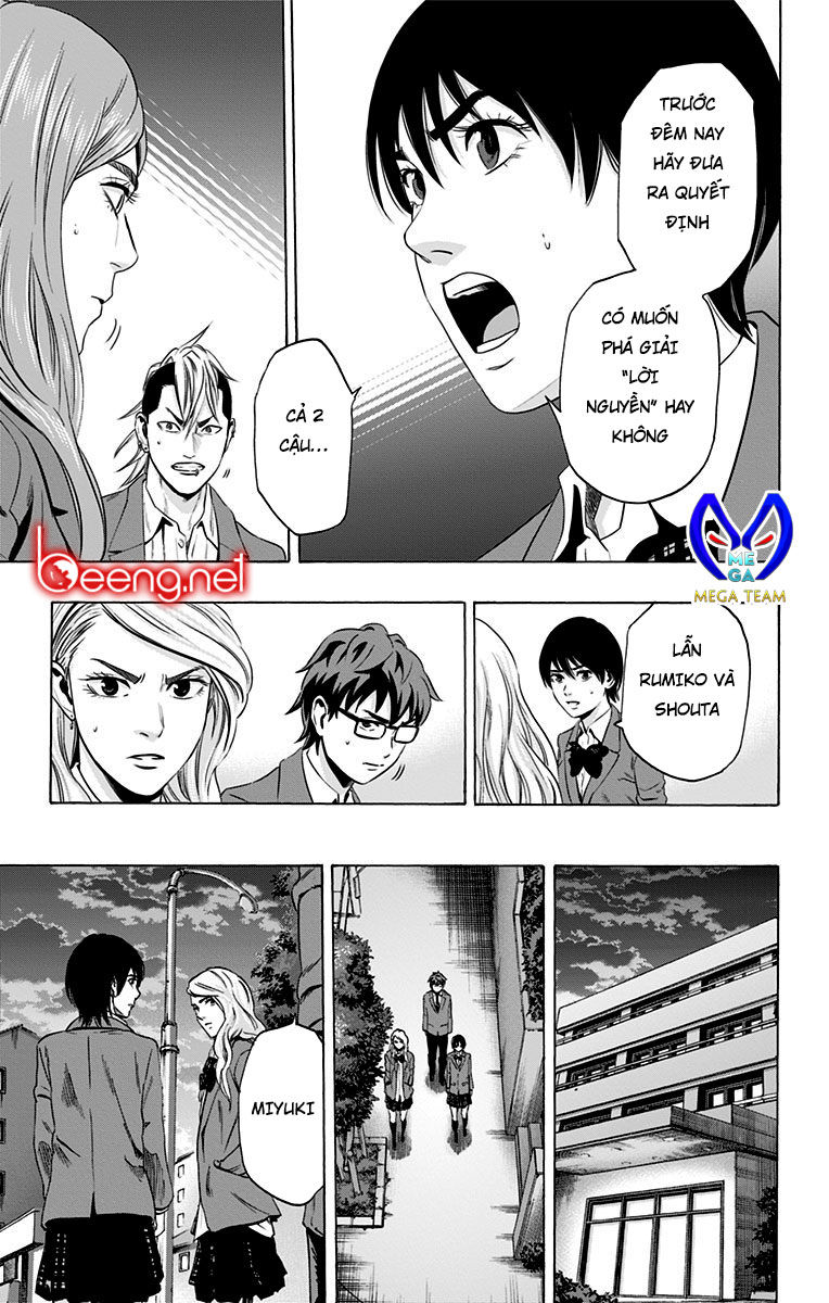 Karada Sagashi Chapter 94 - Trang 2