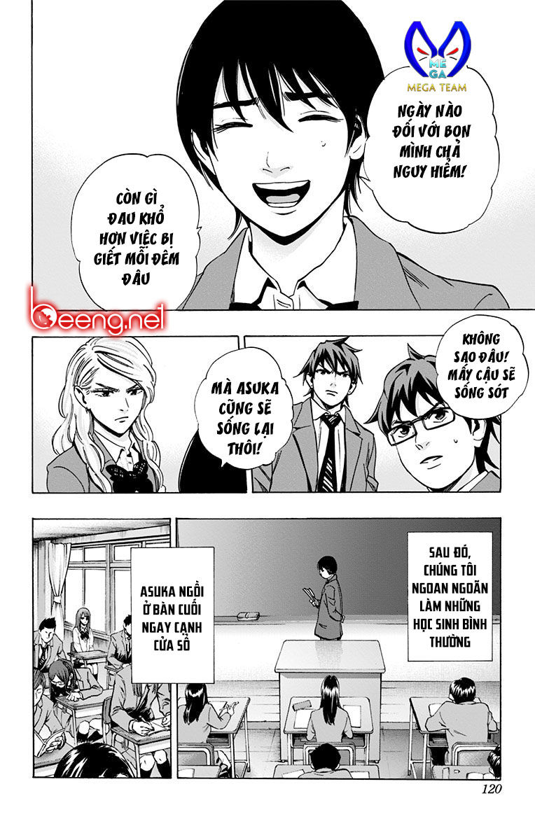 Karada Sagashi Chapter 93 - Trang 2