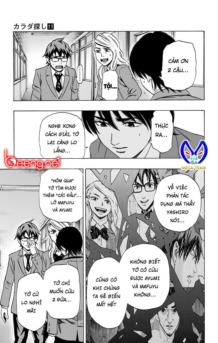 Karada Sagashi Chapter 93 - Trang 2