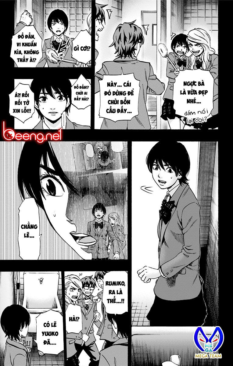 Karada Sagashi Chapter 93 - Trang 2