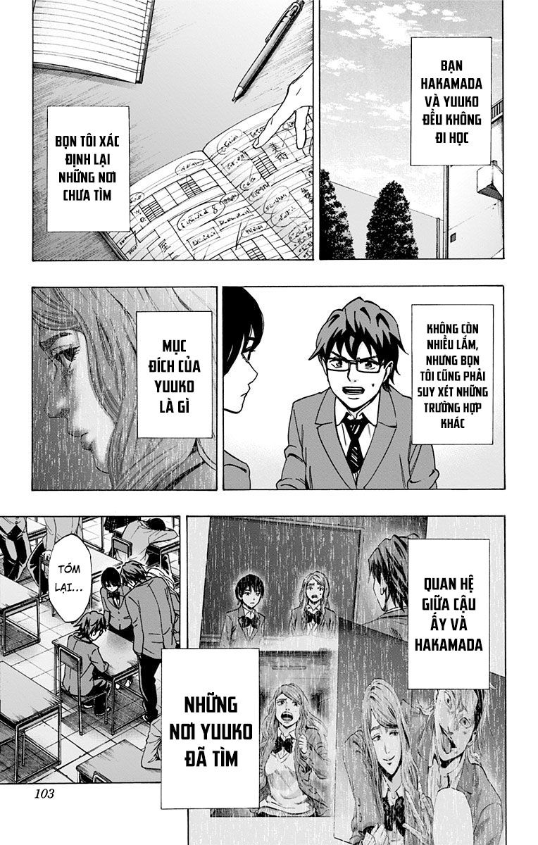 Karada Sagashi Chapter 92 - Trang 2