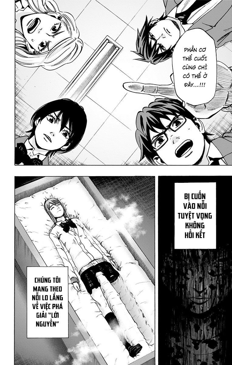 Karada Sagashi Chapter 92 - Trang 2